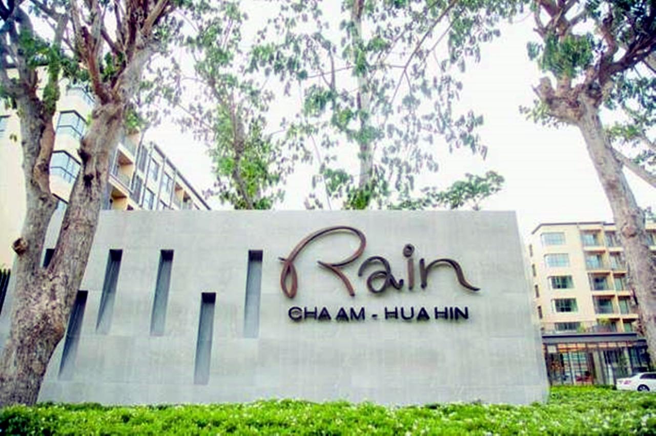 Rain Cha-Am Huahin By Sake Lägenhet Exteriör bild